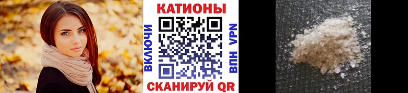 Наркошоп купить Канабис  A PVP  Кокаин  ГАШИШ  Меф мяу мяу  Среднеколымск