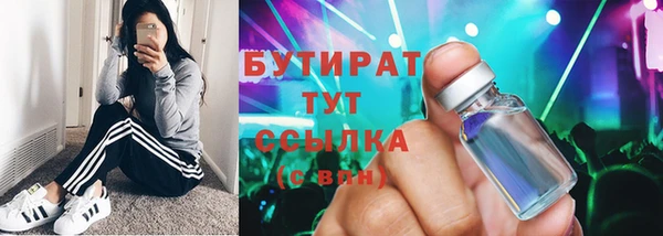 кокаин VHQ Верея