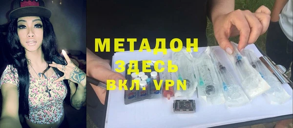 кокаин VHQ Верея