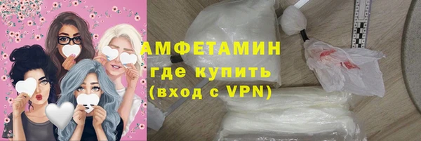 кокаин VHQ Верея