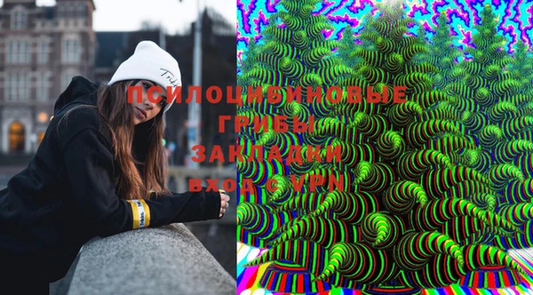 кокаин VHQ Верея