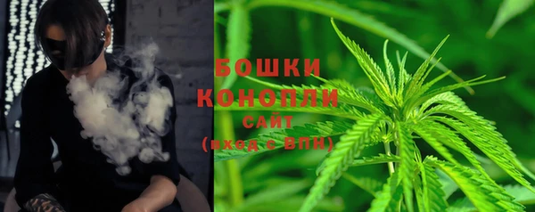 меф VHQ Верхнеуральск