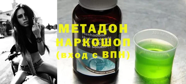меф VHQ Верхнеуральск