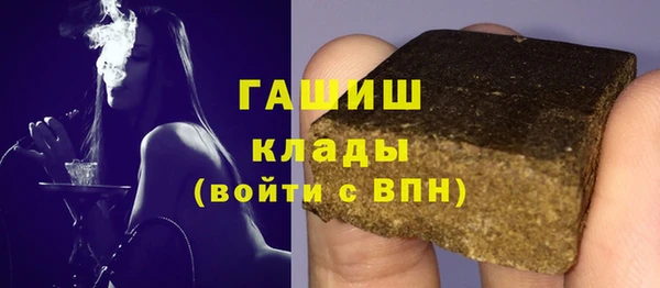 меф VHQ Верхнеуральск