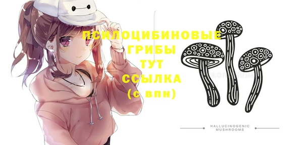меф VHQ Верхнеуральск