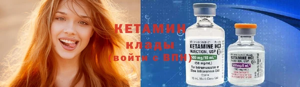 кокаин VHQ Верея