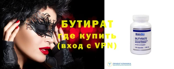 меф VHQ Верхнеуральск