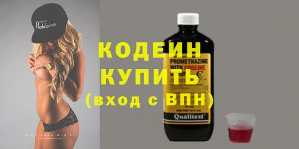 кокаин VHQ Верея
