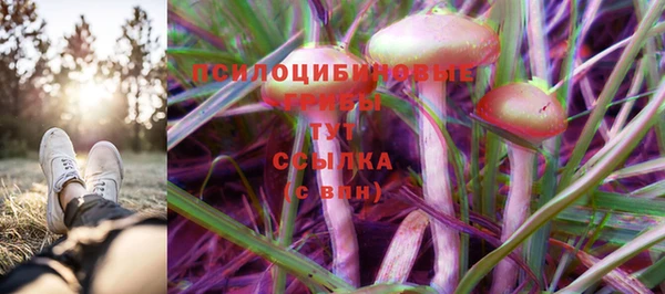 меф VHQ Верхнеуральск