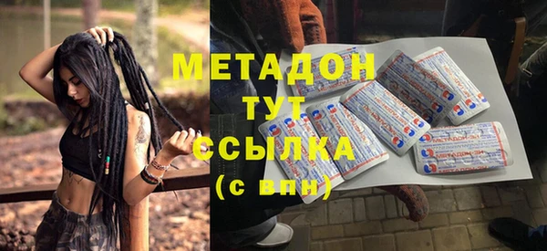 меф VHQ Верхнеуральск