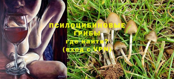 меф VHQ Верхнеуральск