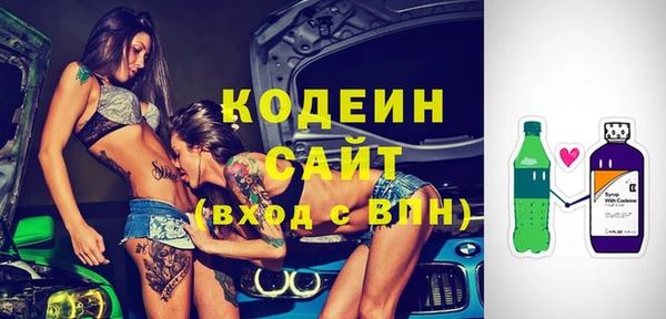 меф VHQ Верхнеуральск