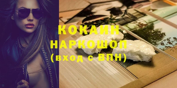 круглые Верхний Тагил