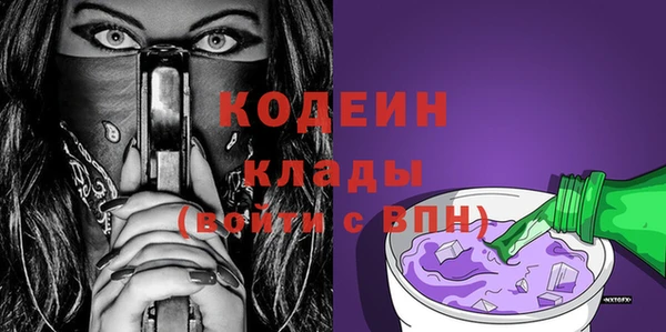 кокаин VHQ Верея