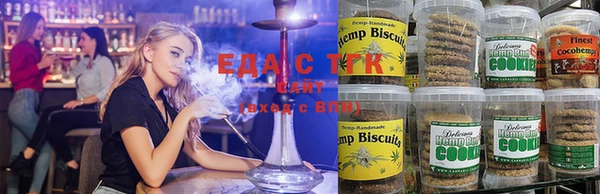 круглые Верхний Тагил