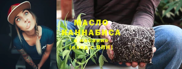 кокаин VHQ Верея