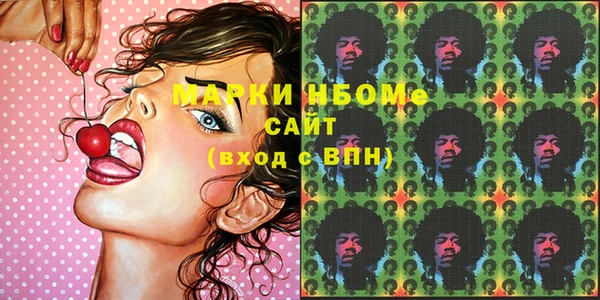 кокаин VHQ Верея