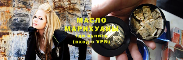 меф VHQ Верхнеуральск