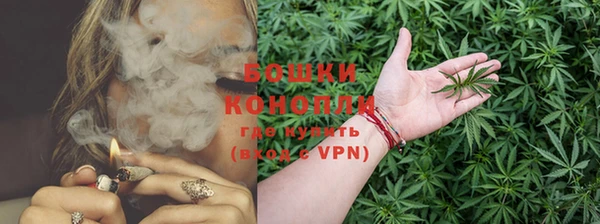 меф VHQ Верхнеуральск