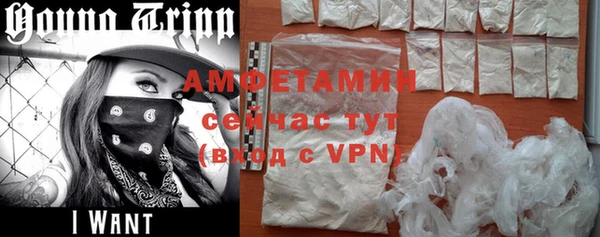 кокаин VHQ Верея