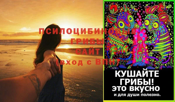 кокаин VHQ Верея
