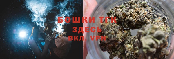 кокаин VHQ Верея