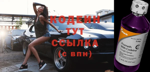 меф VHQ Верхнеуральск