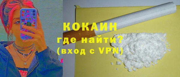 меф VHQ Верхнеуральск