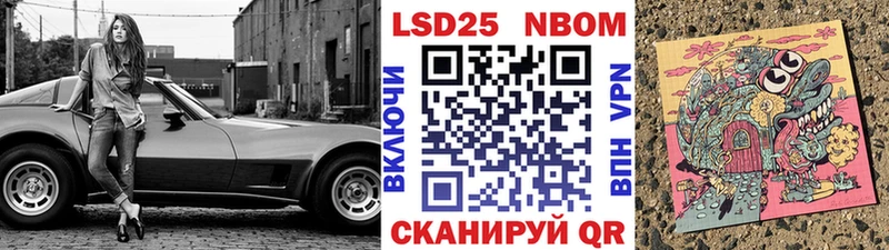 Купить закладки  Среднеколымск  Марки NBOMe 1,5мг 